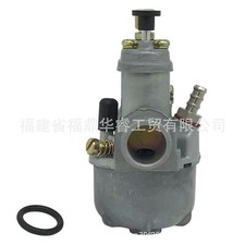 Carburateur PUBH PUCH 15 mm