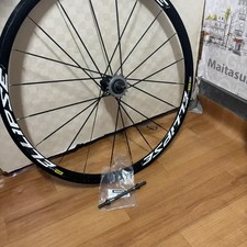Mavic Bike Wheelset with Axle
