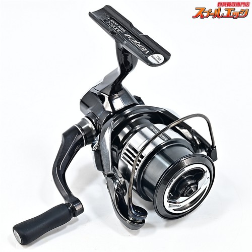 Mint shimano 23 vanquish - "mint",