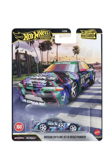 Hot wheels nissan - hot,