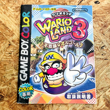 Manuel Wario Land 3 pour