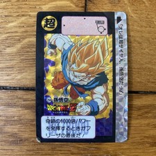 Carddass Dragon Ball Z Carte Prism 294 Made In Japan 1991