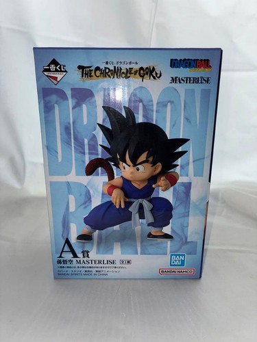 Figurine ichiban kuji - ichiban, dragon