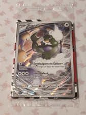 Carte Pokemon BOREAS Français - FA AR EV10.5 FR - PROMO SVP 210- Neuf