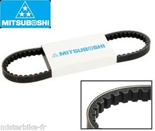 Courroie de Variateur