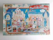 Bandai Toy Yume no Crayon Oukoku Royaume Des Couleurs Castle  Princess Silver