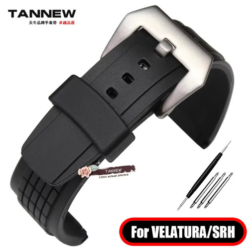 26mm rubber watchband strap - 26mm,
