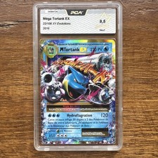 Mega Tortank Ex 2016 22/108