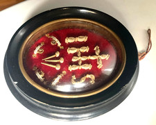 Reliquaire ancien IHS Jesus