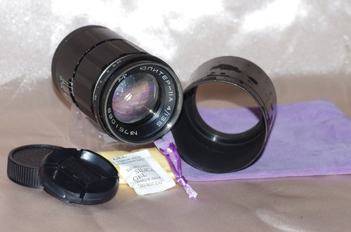 Objectif m42 135mm - m42, f4
