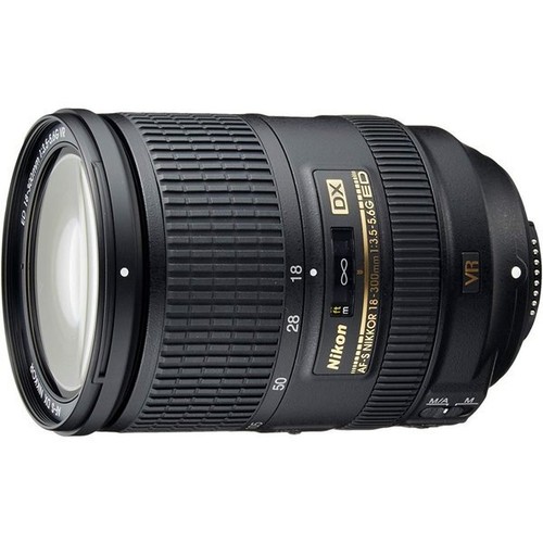 Objectif nikon dx nikkor - objectif, af-s