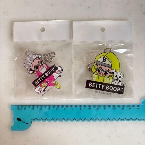 Lot porte clés betty - lot,