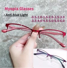 Lunettes de vue femme monture