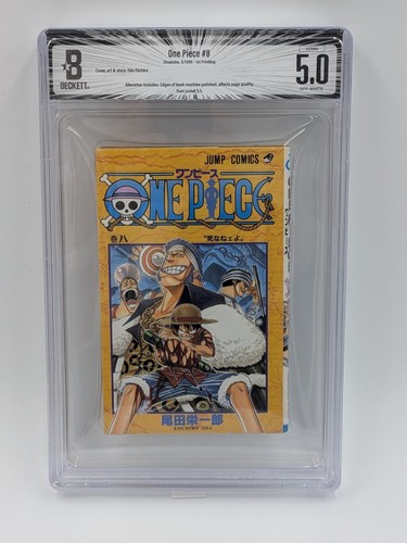 Bgs one piece vol 103 - bgs, 5.0