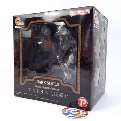 Figure figurine collection - figure, q
