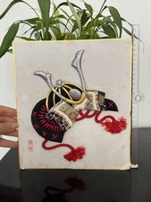 Shikishi Casque Samourai Kabuto Noir Carton Kimekomi