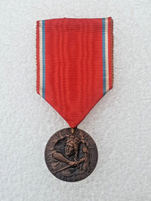 Médaille de Verdun, type de Révillon, bélière à étrier, en bronze, 31 mm