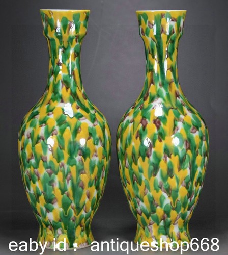 Marqué vieux chinois - 11.6",