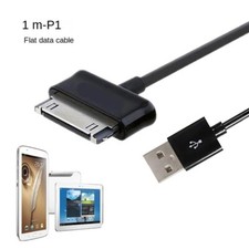 Câble de données USB P1000