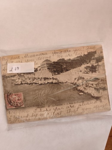 Carte postale ancienne - , vintage