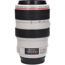 Canon objectif zoom - objectif,