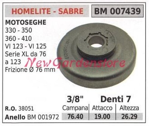 Pignon homelite moteur - homelite,