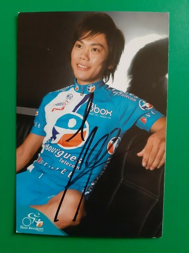 Cyclisme carte cycliste - cyclisme,