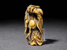 Sennin Hermit Design Antler