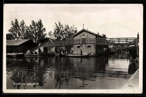 Carte postale pantalon sur - carte,
