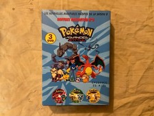 coffret dvd pokemon advanced
