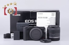 Objectif Canon EOS R50 noir