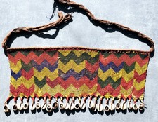 Art Africain Afrique - Ancien