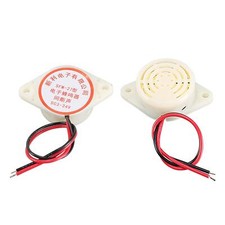 2pcs HYT-3015B DC 3-24V 80dB