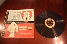 VINYL LP ALBUM WILLEM VAN