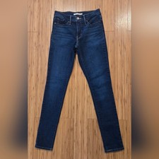 NWOT Levi's Blue Skinny Jeans