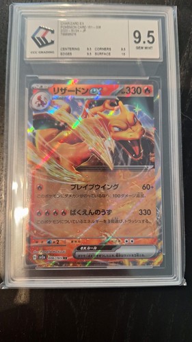 Carte pokémon charizard - pokémon, ex