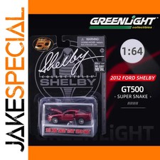 JakeSpecial – 2012 Ford