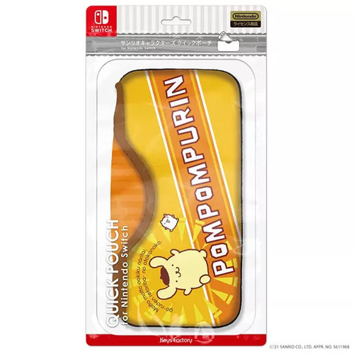 Produits sous licence - sous, sanrio