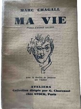 Marc Chagall « Ma vie » Édition Originale Avec 32 dessins De L’auteur Stock 1931