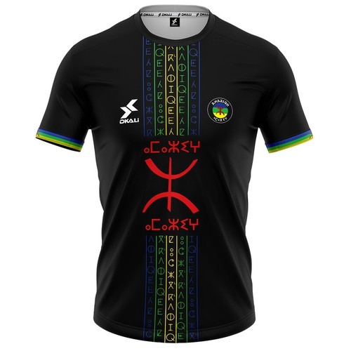 Maillot amazigh 2025 noir - maillot,