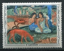 STAMP / TIMBRE FRANCE NEUF