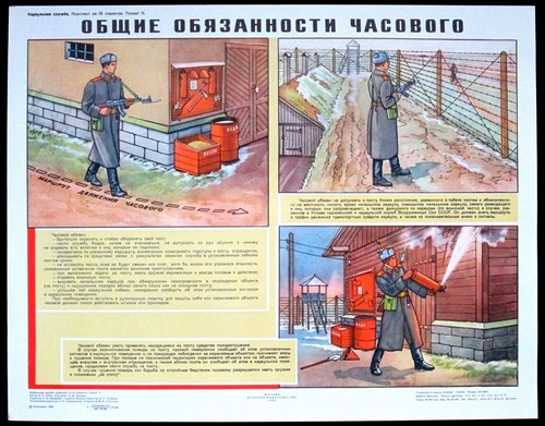 Affiche manuels originaux - affiche,