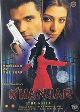 Khanjar - Sunil Shetty, Tabu -