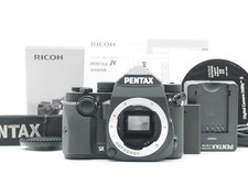 Boîtier d'appareil photo