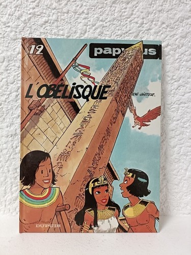 Papyrus obélisque t12 eo - bd, l'obélisque