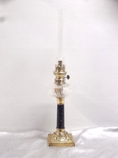 🇫🇷 LAMPE A PETROLE
