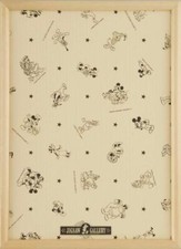 Cadre puzzle en bois pour