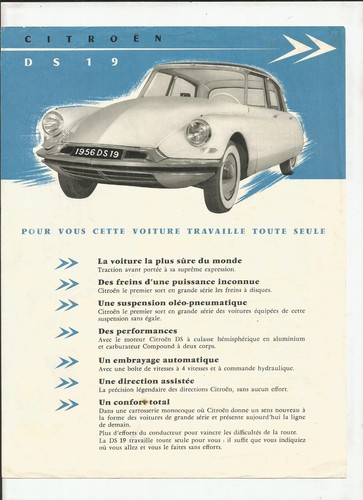 Citroen 1956 - ds,