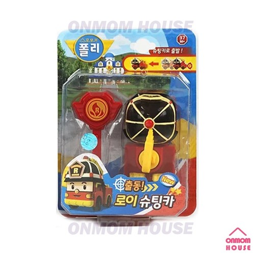 Robocar poli shooting car - robocar,