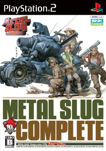 Metal slug complet ps2 - complet,
